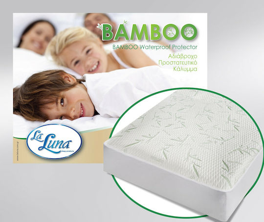 La Luna Waterproof Antibacterial Child Bed Mattress Protector with Border 70x140x15cm