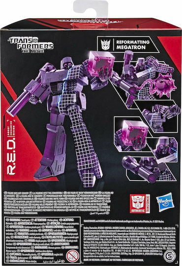Action Figure R.E.D. Reformatting Megatron Transformers for 6+ years old Years 15cm.
