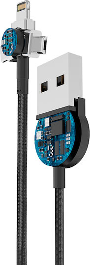 Forever Magnetic USB to Lightning / Type-C Cable Μαύρο 1.0m ()