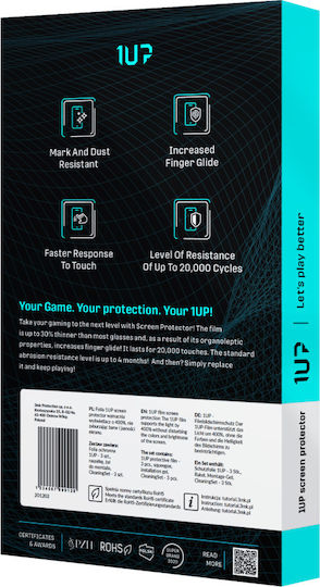 3MK 1UP Screen Protector 3pcs (Galaxy M31s ) GSM109638