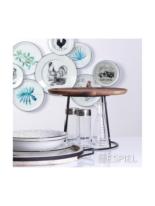 Espiel Glass Jug 250ml
