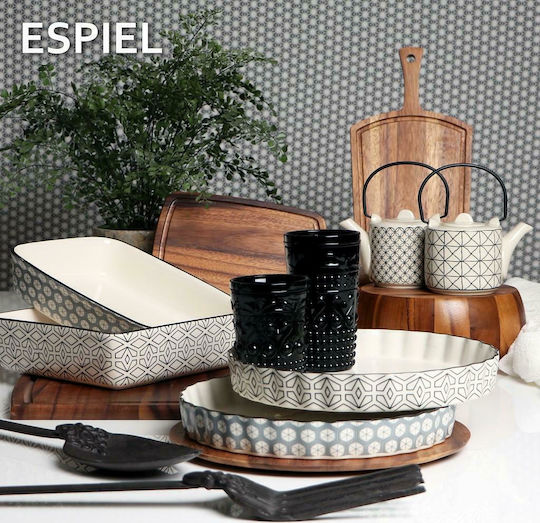Espiel Πλατώ Σερβιρίσματος με Χειρολαβή Ξύλινο 38x23x1.5εκ.