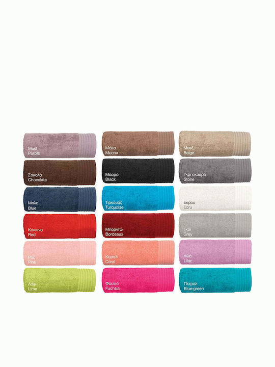 Beauty Home Bath Towel 3030PM-Coral 80x150cm Coral Weight 500gsm