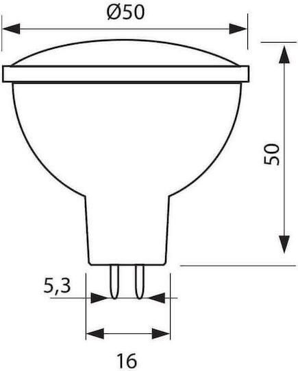 Vivalux LED Bulb 5W for Socket G5.3 Natural White