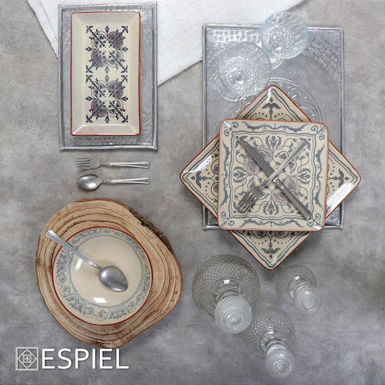 Espiel Aluminum Espiel Aluminum