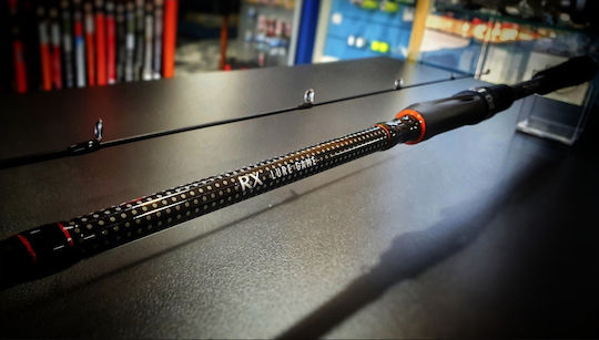 Daiwa Rx Lure Game Η Καλάμι Ψαρέματος για Spinning 2.70m 14-56gr