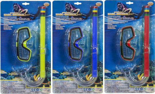 Summertiempo Mască De Scufundare Cu Snorkel Pentru Copii Galbenă