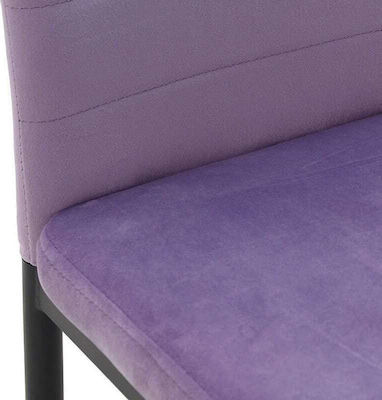 Stühle Speisesaal Purple 1Stück 58x42x95cm