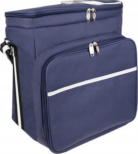 Iso Trade Insulated Shoulder Bag 28 Liters M35 x W23 x H35cm