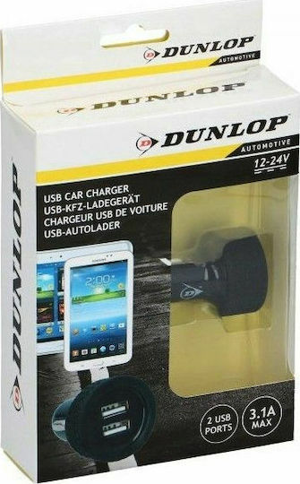 Dunlop Car Charger 3.1A with Ports: 2xUSB Black Color