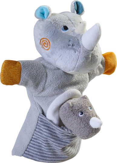 Haba Rhino Kälber Handpuppen Set