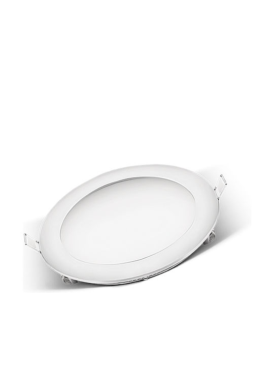 Vito Rotund Încastrat Panou LED Putere 18W cu Alb Natural Lumini 22.5x22.5cm.