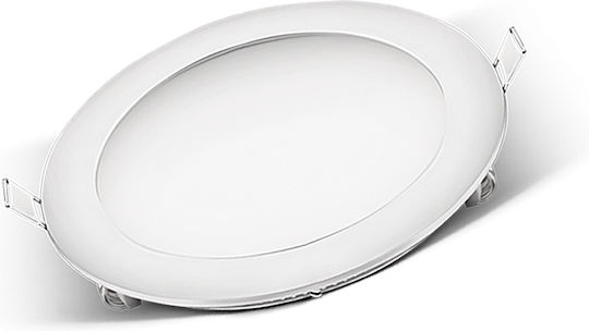 Vito Вграден LED Панел 18W 22.5см