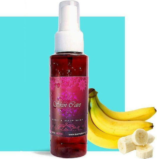 Sueño Aroma Summer Banana Passion Hair Mist 100ml