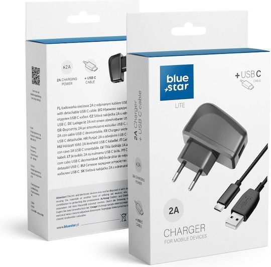 Blue Star Φορτιστής με Θύρα USB-A και Καλώδιο USB-C Μαύρος (5901737865342)