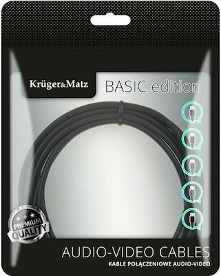 Kruger & Matz Καλώδιο 3,5 mm Stecker - 3,5 mm Buchse Schwarz 1.8m (KM1230)