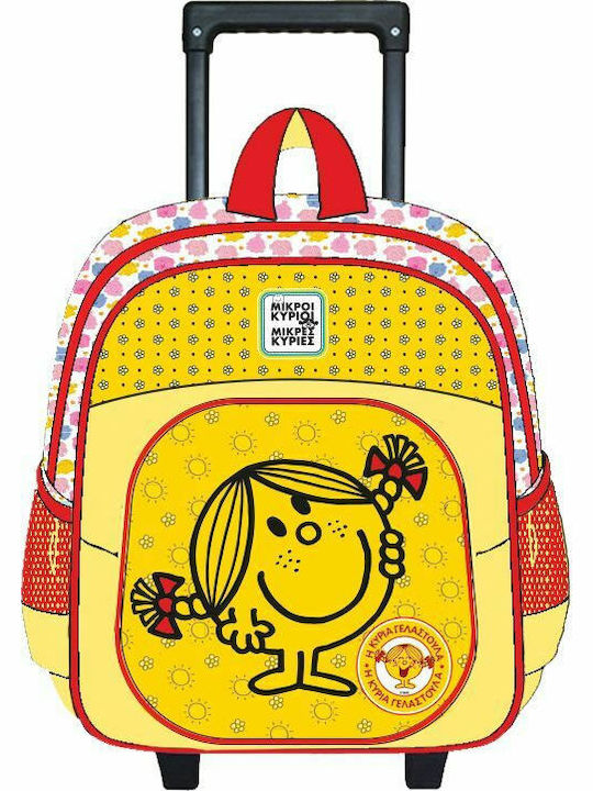 CHartini Poli Μικροί Κύριοι Μικρές Κυρίες Mrs. Smiley Mrs. Smiley School Bag Trolley Kindergarten in Yellow color HP.BTS.SB.103