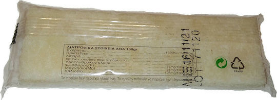 Μέλιμα Βιολογική Μπάρα Καρύδας Μελινδοκάρυδο 35gr