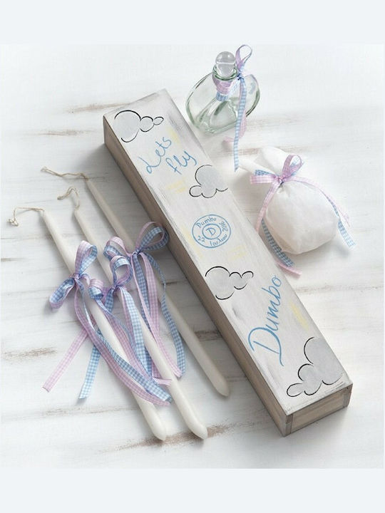 Parisis Dumbo Baptism Set with Elephant Theme N714