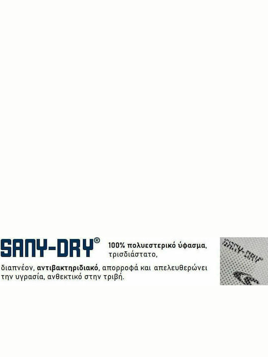 Cofra Ionian Μποτάκι Ασφαλείας Καφέ S1P με Πιστοποίηση (C), P,SRC