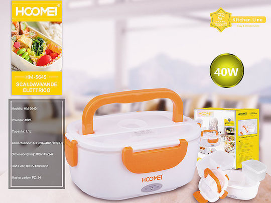 Hoomei Пластмасова Оранжева 1л Кутия За Храна Hoomei Пластмасова Оранжева 1л Кутия За Храна