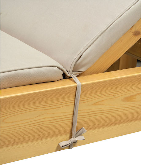 Beauty Home Restia Ε6006 Ξαπλώστρας Μπεζ 198x58εκ.