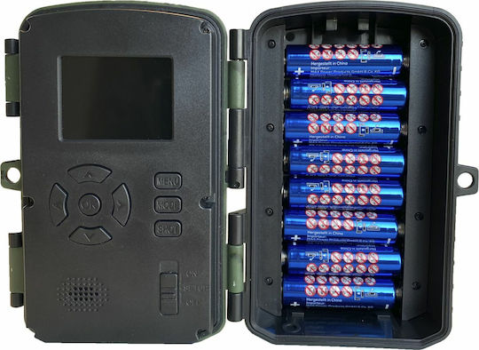 Braun Phototechnik Scouting Black Κάμερα Κυνηγιού Νυχτερινής Λήψης με Ανίχνευση Κίνησης