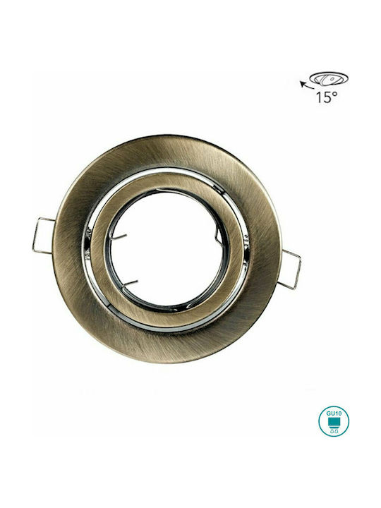Fan Europe INC-REFLEX-SM1 Στρογγυλό Μεταλλικό Χωνευτό Σποτ με Ντουί GU10 Μπρούτζινο 8x8εκ. 1τμχ