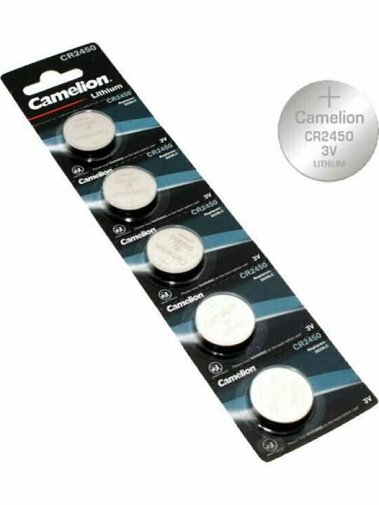 Camelion Lithium Watch Battery CR2450 3V 5pcs