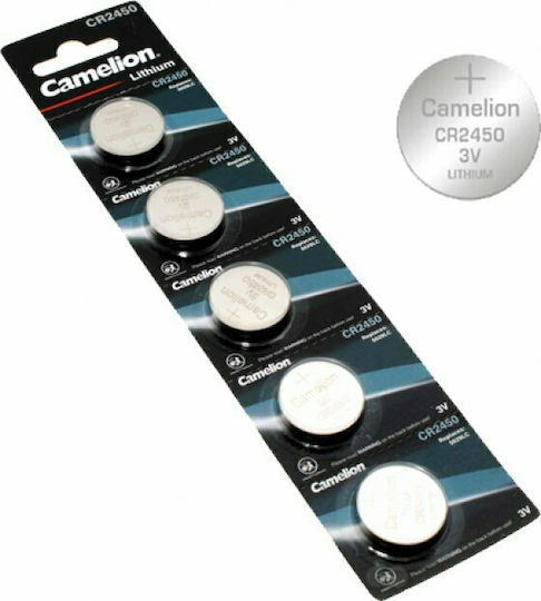 Camelion Baterii Litiu pentru ceasuri CR2450 3V 5buc