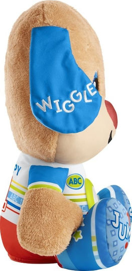 Fisher Price Animal Laugh & Learn Puppy made of Fabric with Music for 18++ Months
