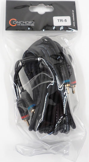 Conchord Set de Cabluri Audio Auto Auto Pereche torsadată RCA OFC de înaltă performanță, negru