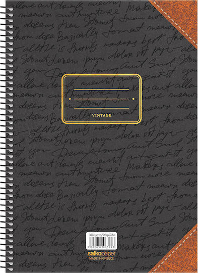 Salko Paper Spiral Notebook Ruled B5 120 Paper Sheets 4 Subjects Vintage (Various Designs)