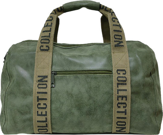 Gift-Me Sack Voyage Khaki Fabric L47xW24xH30cm