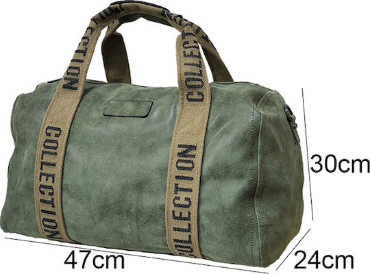 Gift-Me Sack Voyage Khaki Fabric L47xW24xH30cm