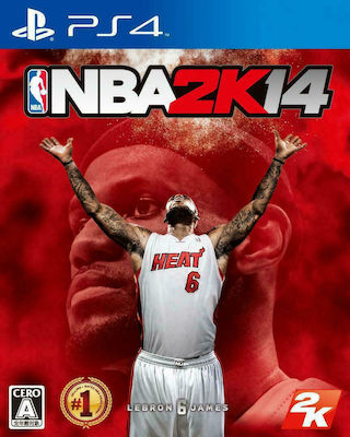 NBA 2K14 PS4 Spiel (Gebraucht)