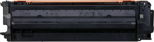 Canon 064 Γνήσιο Toner Laser Εκτυπωτή Κίτρινο (4931C001)