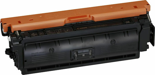 Canon 064 Γνήσιο Toner Laser Εκτυπωτή Κίτρινο (4931C001)