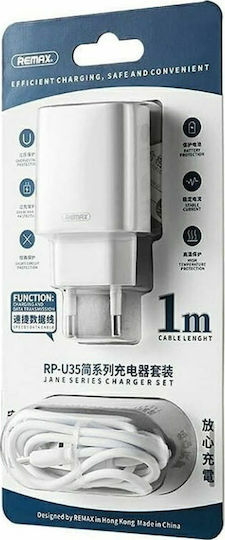 Remax Φορτιστής Χωρίς Καλώδιο με 2 Θύρες USB-A Λευκός (RP-U35)