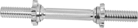 Optimum Λαβή Αλτήρα 1x 2kg Φ28mm
