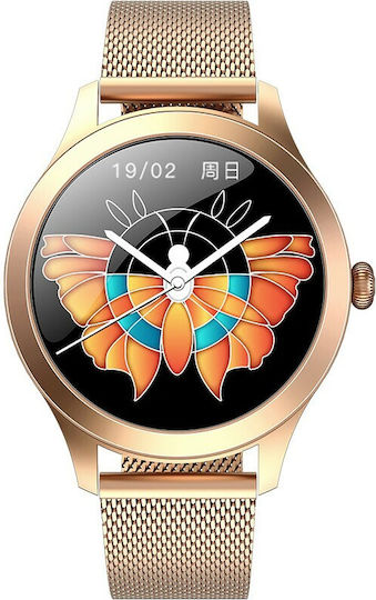 MaxCom FW42 40mm Smartwatch (Aur)