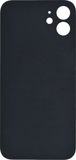 Capac Baterie Albastru pentru iPhone 12