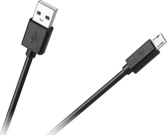 Rebel URZ3493 Презареждащ се Комплект светлина за велосипед (с USB кабел)