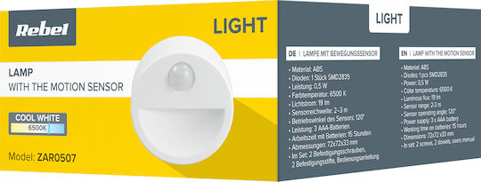 Rebel LED Аварийно осветление Спот с Сензор за движение Rebel 1бр