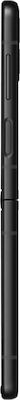 Samsung Galaxy Z Flip3 5G (8GB/256GB) Phantom Black