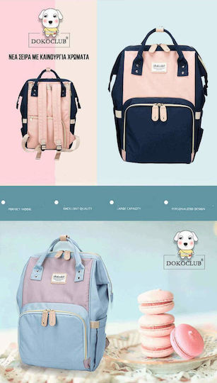 Diaper Bag Doko Blue - Beige 42x21x42cm.