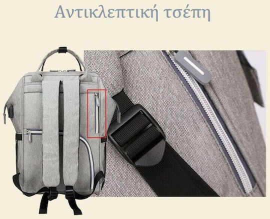 Ankommling Diaper Bag Blue