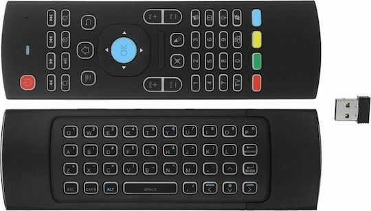 Compatible Remote Control TR-02108 for Τηλεοράσεις Air Mouse