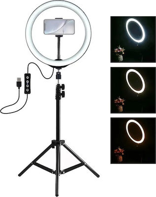 Puluz Ring Light 26cm 3200 - 6500K with Tripod Floor and Mobile Holder