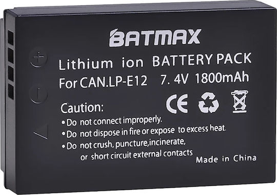 Censreal Μπαταρία Φωτογραφικής Μηχανής Batmax for Canon LP-E12 1800mAh Συμβατή με Canon